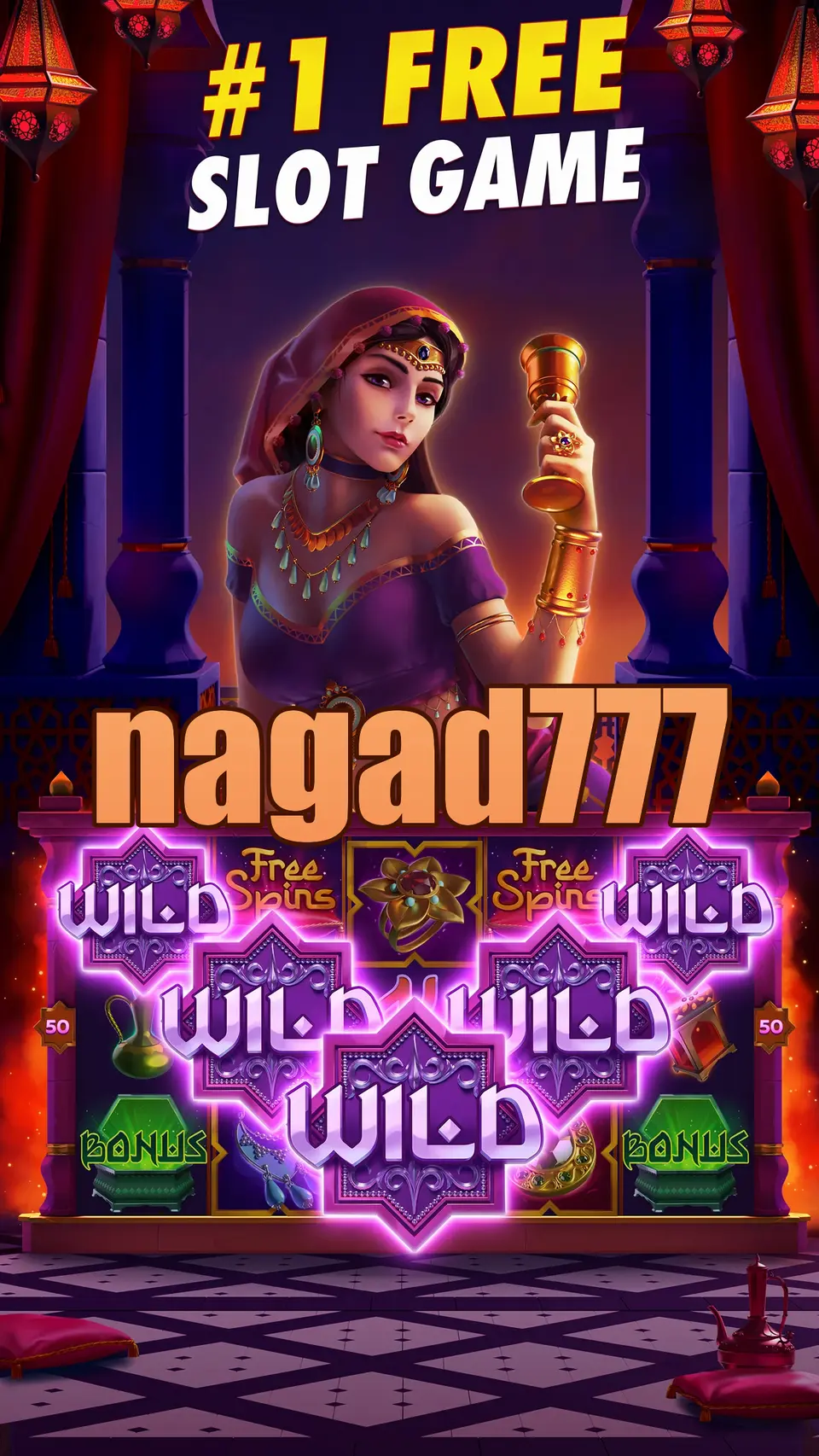 nagad777 লগইন